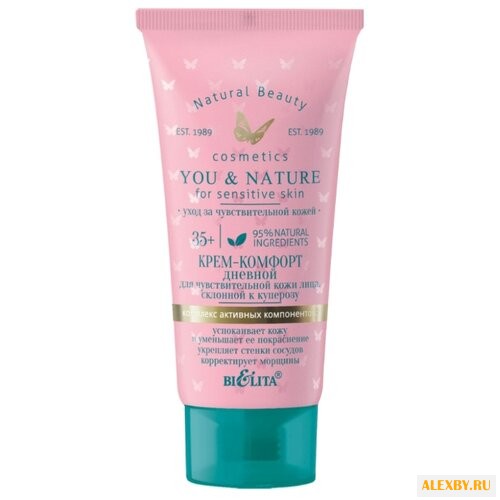 Bielita YOU & NATURE