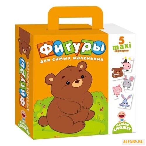 Набор рамок-вкладышей Vladi