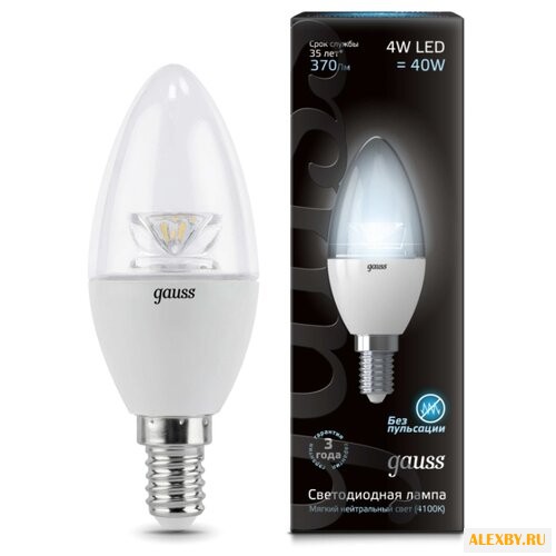 Лампа светодиодная gauss LED