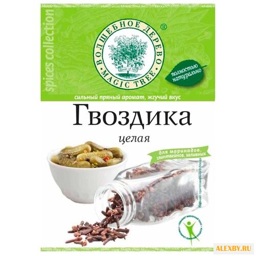 Волшебное дерево Пряность