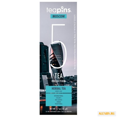 Чай травяной Teapins Moscow 5