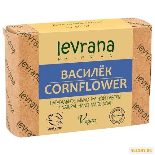 Мыло кусковое Levrana Василек