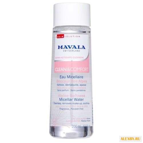 Mavala Мицеллярная вода