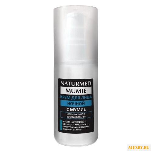 Натуротерапия NATURMED MUMIE
