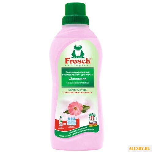 Концентрированный