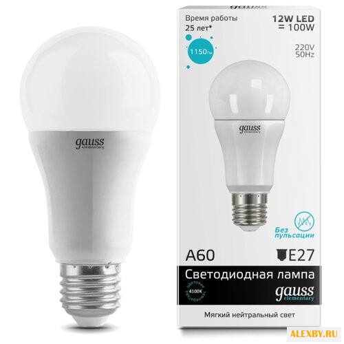 Лампа светодиодная gauss LED