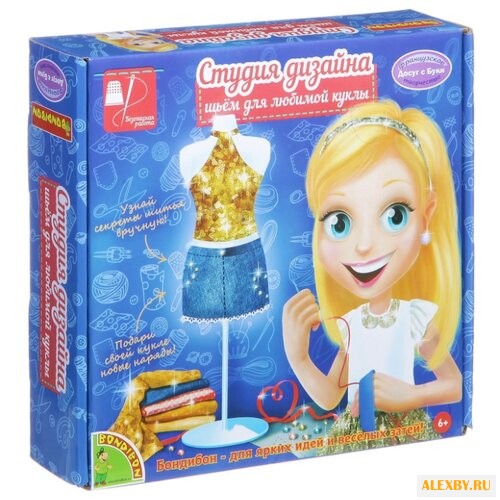 BONDIBON Набор для шитья Студия