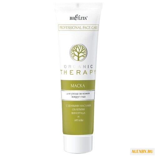 Bielita Маска Organic Therapy