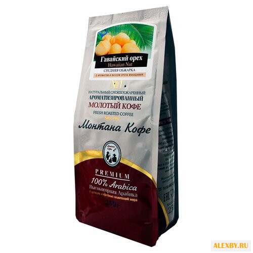 Кофе молотый Montana Гавайский