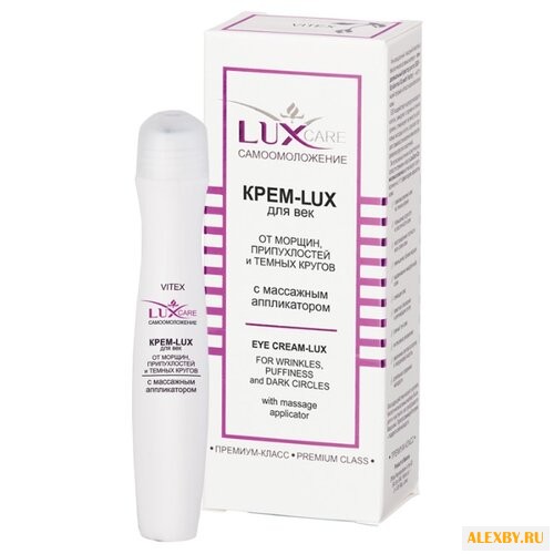 Bielita LuxCare Крем-Lux для