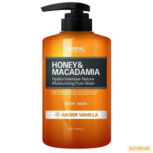 Гель для душа Kundal Body wash