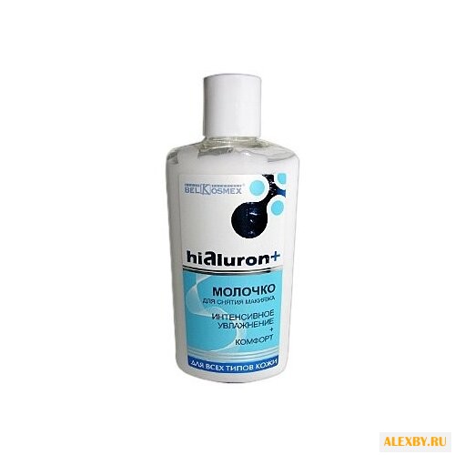 Belkosmex молочко для снятия