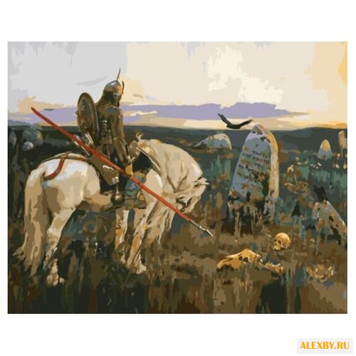 Molly Картина по номерам Витязь