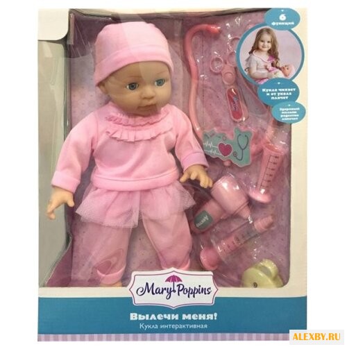 Интерактивная кукла Mary