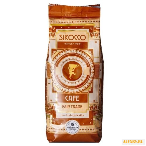 Кофе в зернах Sirocco Fair