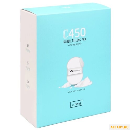 Wish Formula Пилинг для тела