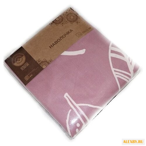 Комплект наволочек ДеНАСТИЯ