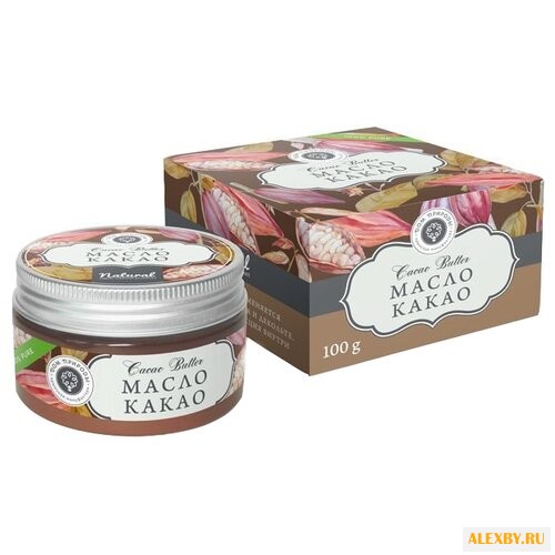 Масло для тела Дом Природы Какао