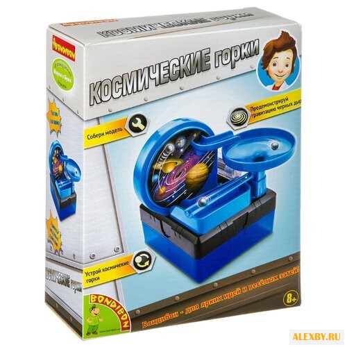 Набор BONDIBON Космические