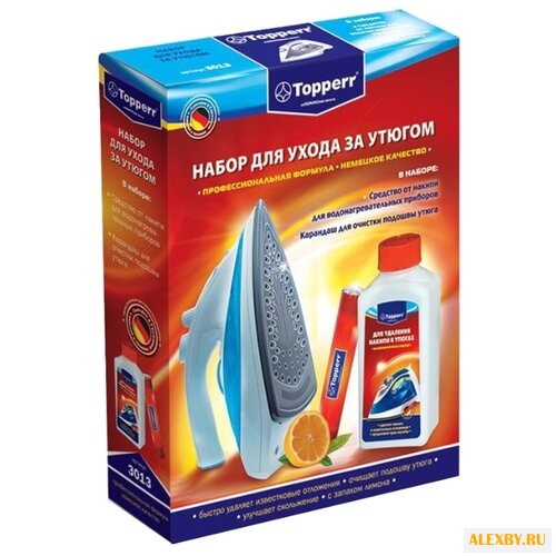 Набор Topperr для ухода за