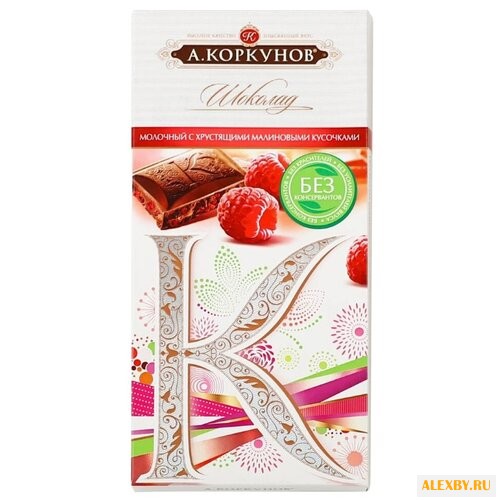 Шоколад Коркунов молочный с