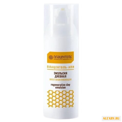 Плацентоль Плацентоль-АПИ