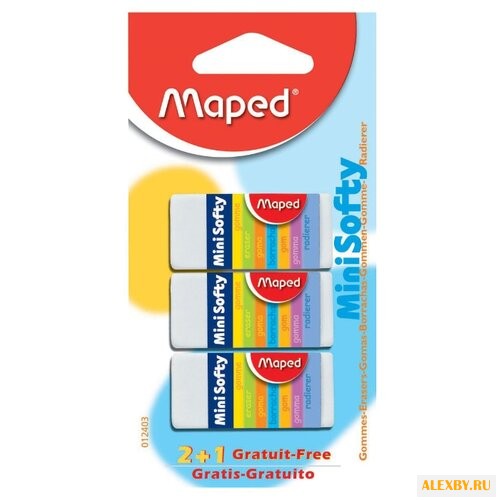 Maped Набор ластиков Mini Softy