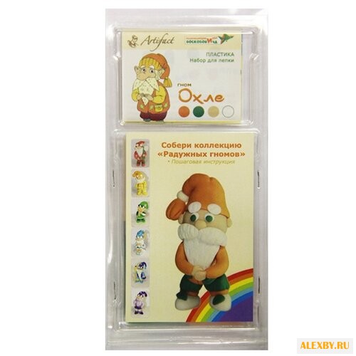 Полимерная глина Artifact Гном