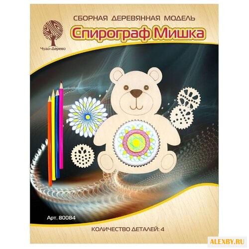 Чудо-Дерево Спирограф Мишка 80084