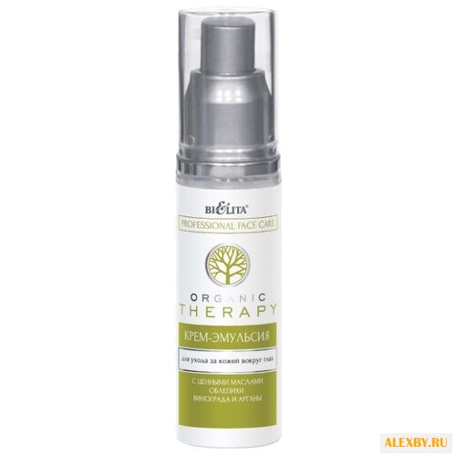 Bielita Крем-эмульсия Organic