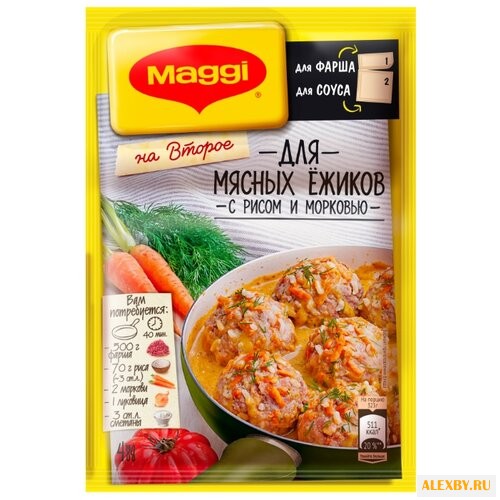 MAGGI Смесь для приготовления