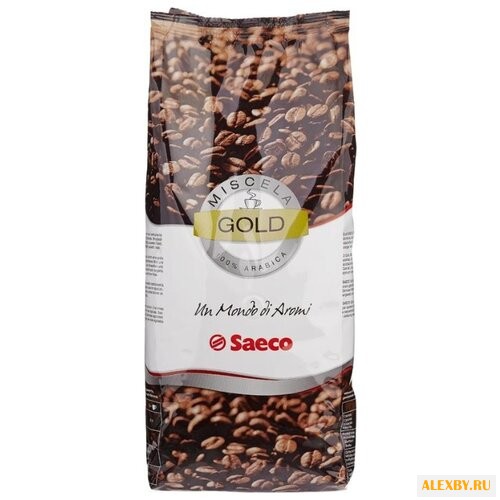 Кофе в зернах Saeco Gold