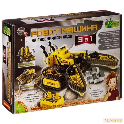 Набор BONDIBON Робот-машина 3