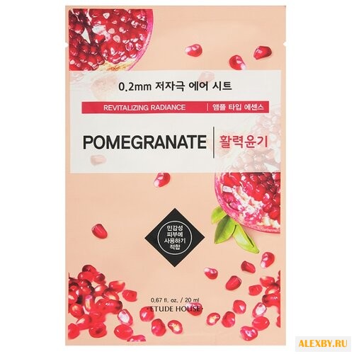 Etude House тканевая маска 0.2