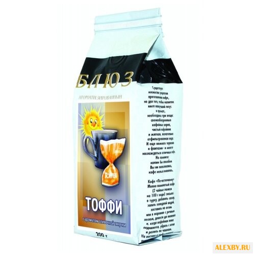 Кофе в зернах Блюз Тоффи