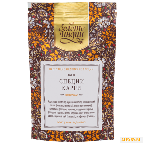 Золото Индии Специи Карри