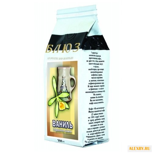 Кофе в зернах Блюз Ваниль