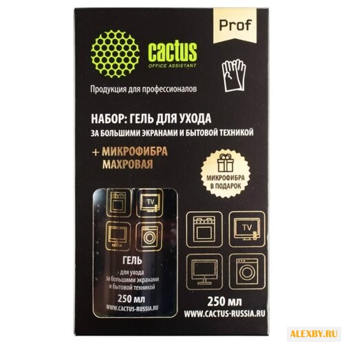 Набор cactus CSP-S3004B