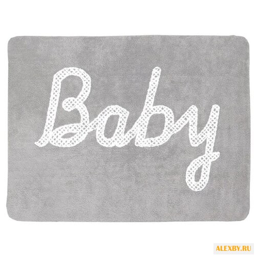 Ковер Lorena Canals с надписью