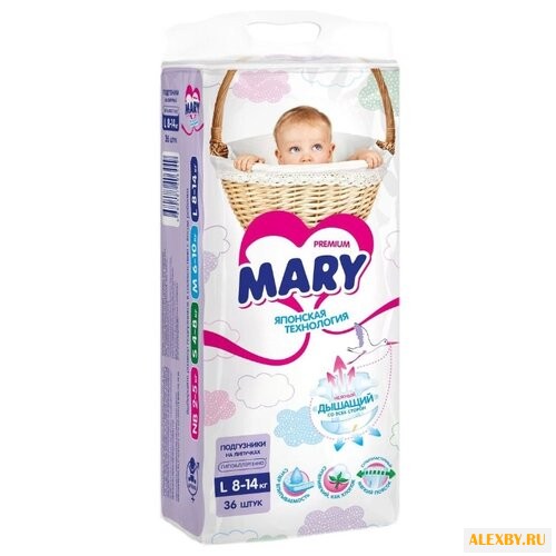 Mary подгузники L 8-14 кг 36 шт.