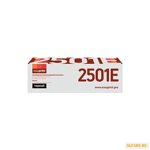 Картридж EasyPrint LR-MP2501E
