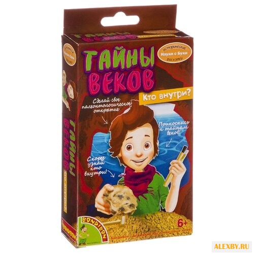 Набор BONDIBON Тайны веков.