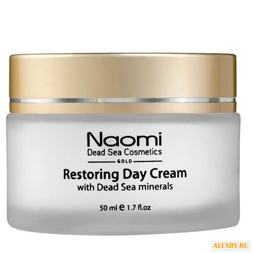 Naomi восстанавливающий дневной