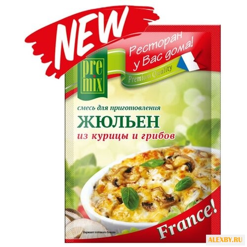 PreMix Смесь для приготовления
