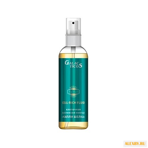 GALACTICOS South America