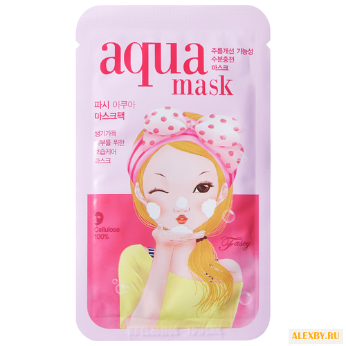 Fascy Увлажняющая тканевая