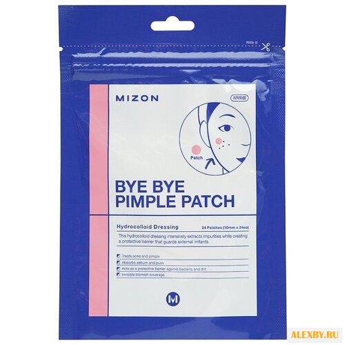 Mizon Противовоспалительные