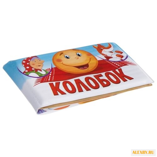 Игрушка для ванной BONDIBON