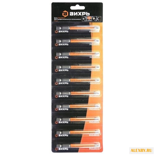 Набор бит ВИХРЬ 73 6 6 3