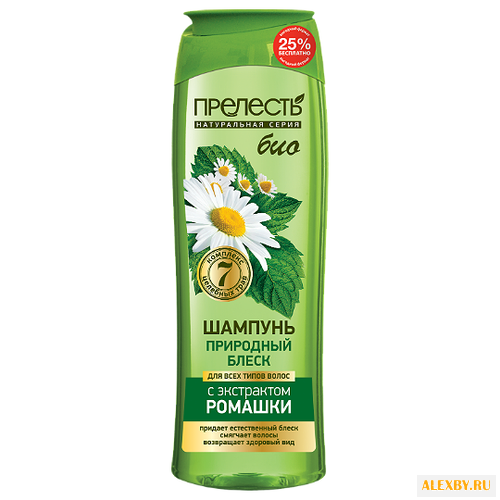 Прелесть БИО шампунь Природный